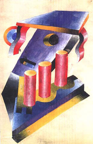 Nicolaj Diulgheroff, L'uomo razionale - studio, 1929