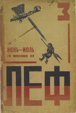 'LEF' - n.3, Mosca, giugno-luglio 1923, illustrazione di A. Rodcenko